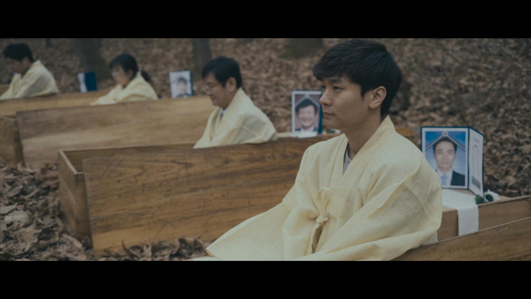 Bild 3 von The Scent of Fear