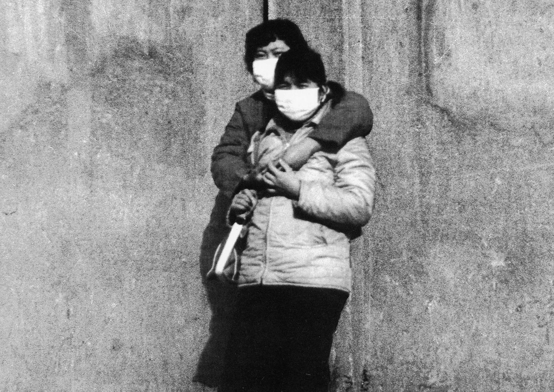 Image 1 de Nakounine