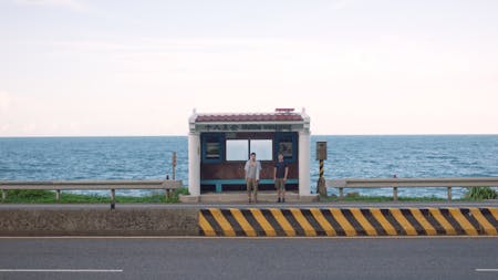 Image 1 de Road's End In Taiwan