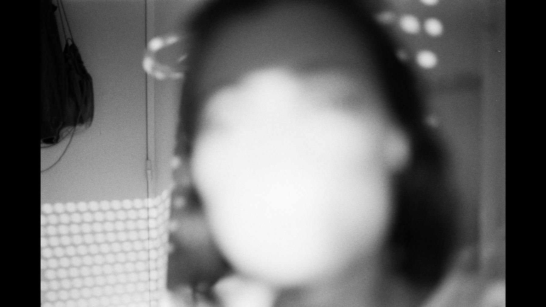 Bild 3 von Manual Of Self-Destruction