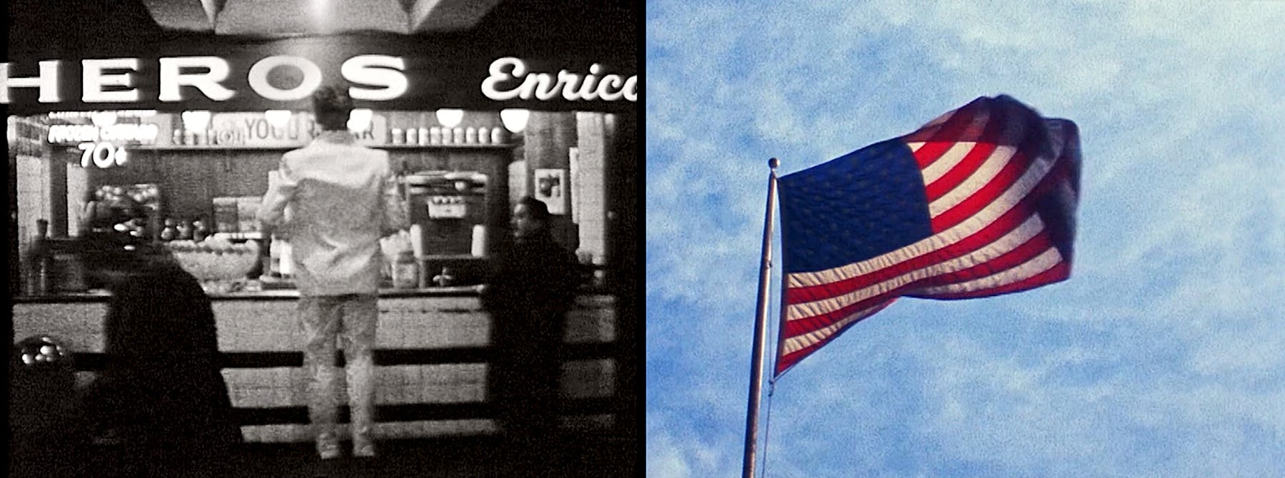 Bild 3 von Jumps – New York 81