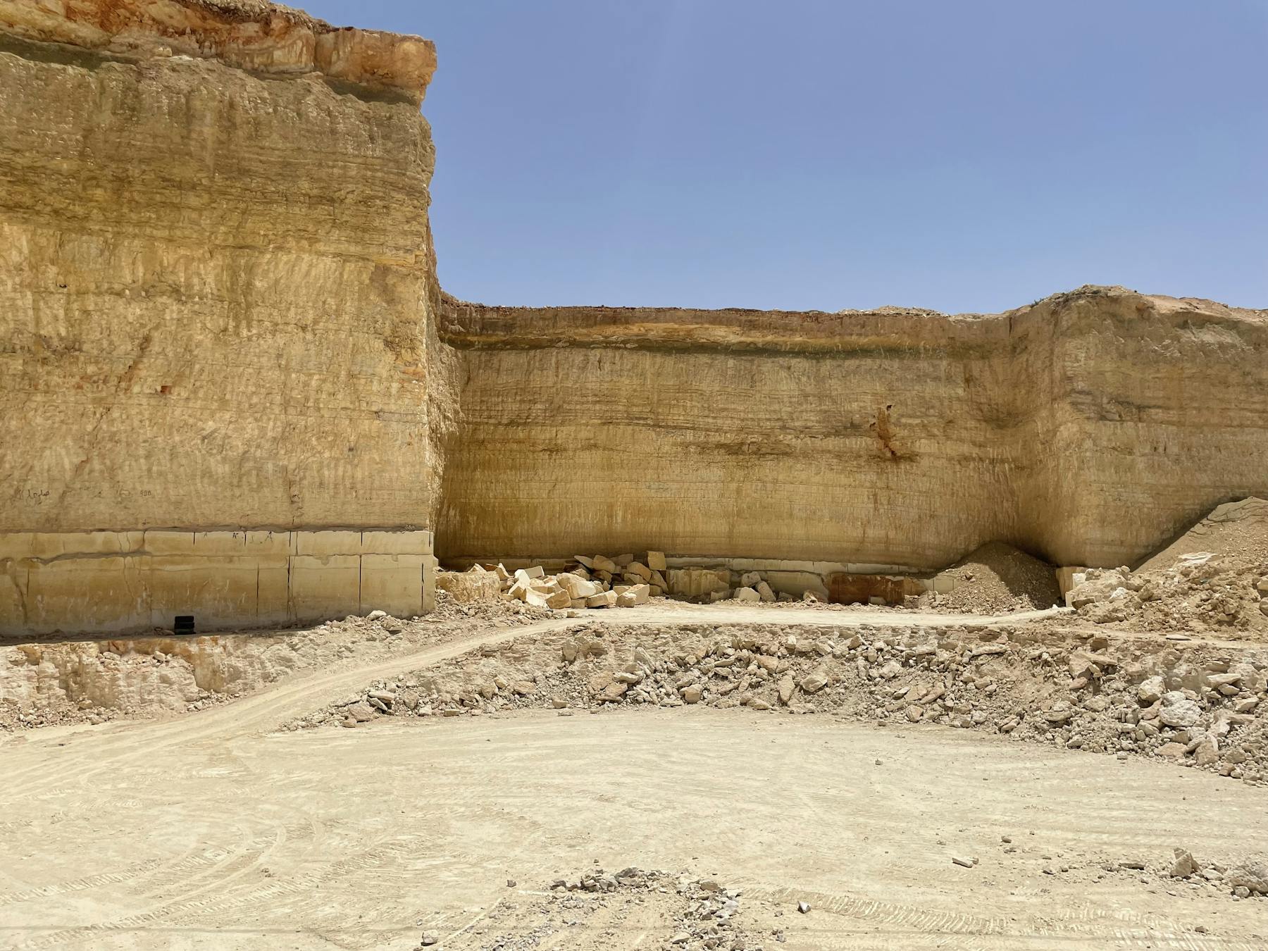 Bild 1 von Rule Of Stone