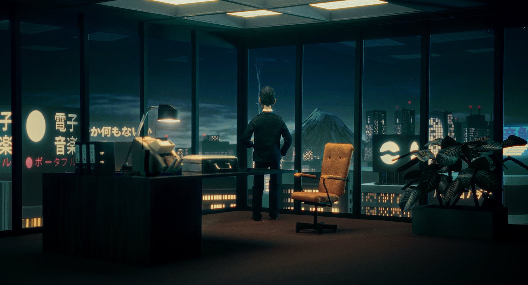 Bild 1 von Double Or Nothing