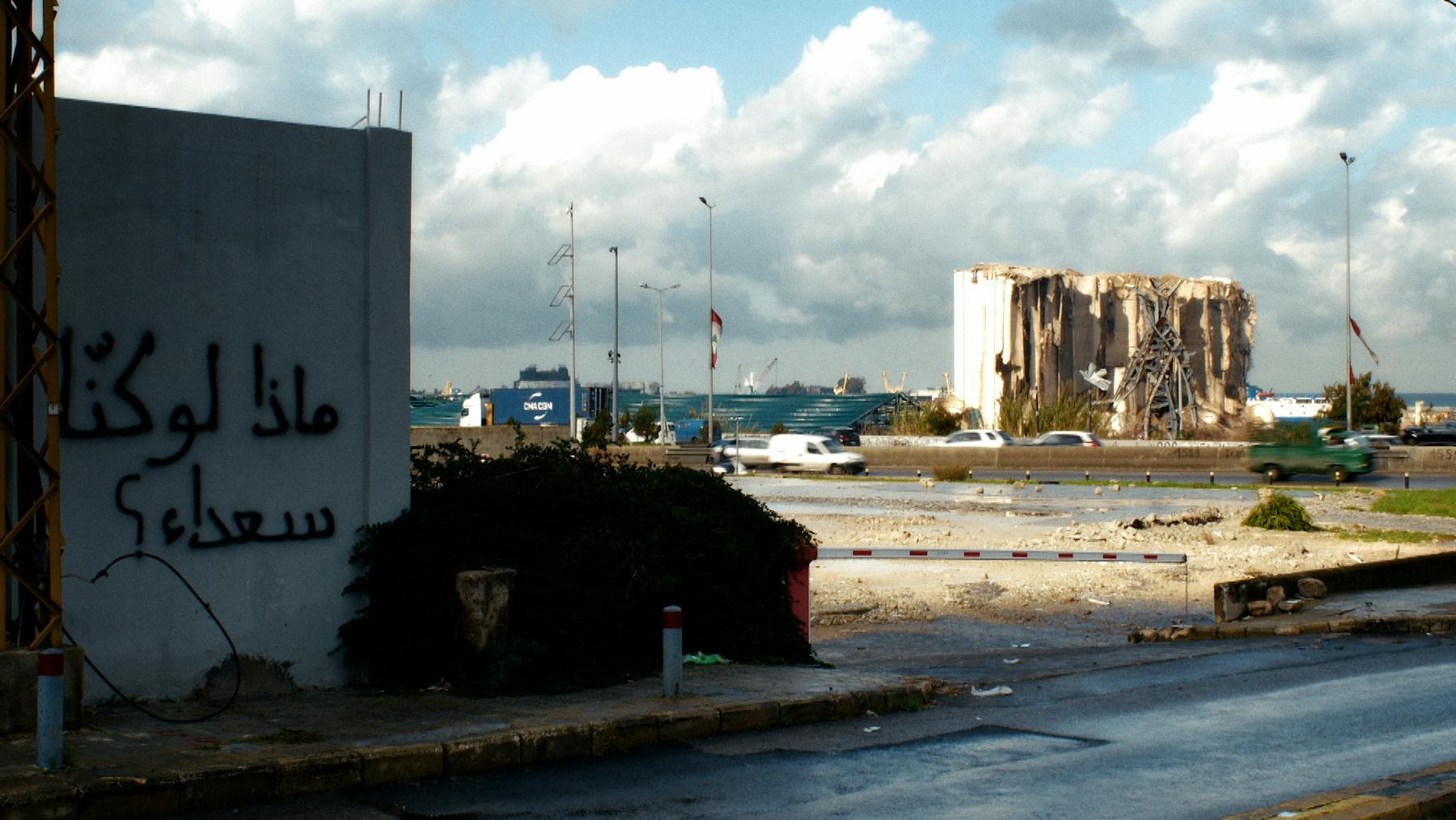 Image 1 de What If We Were Happy?