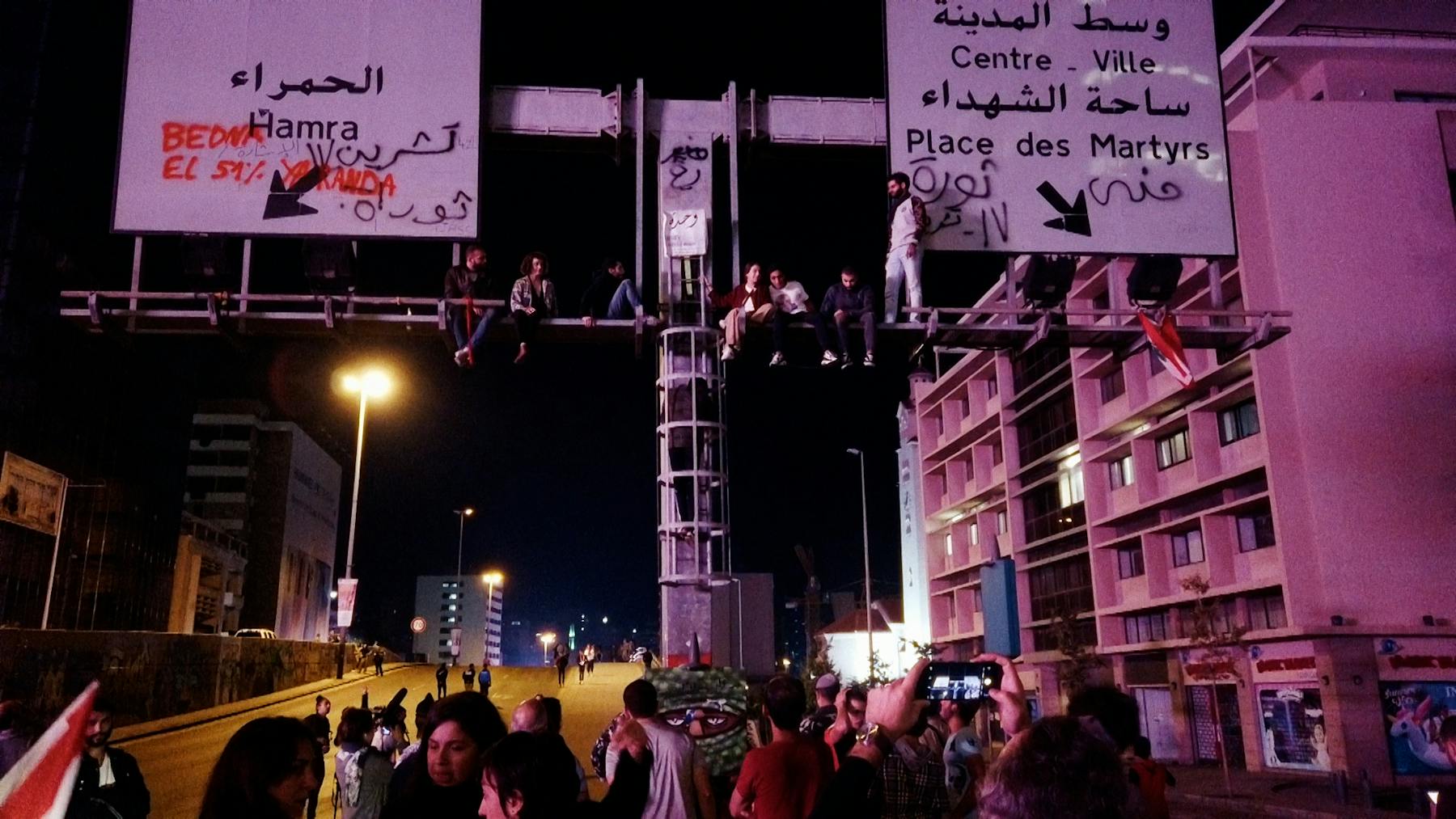 Image 3 de What If We Were Happy?