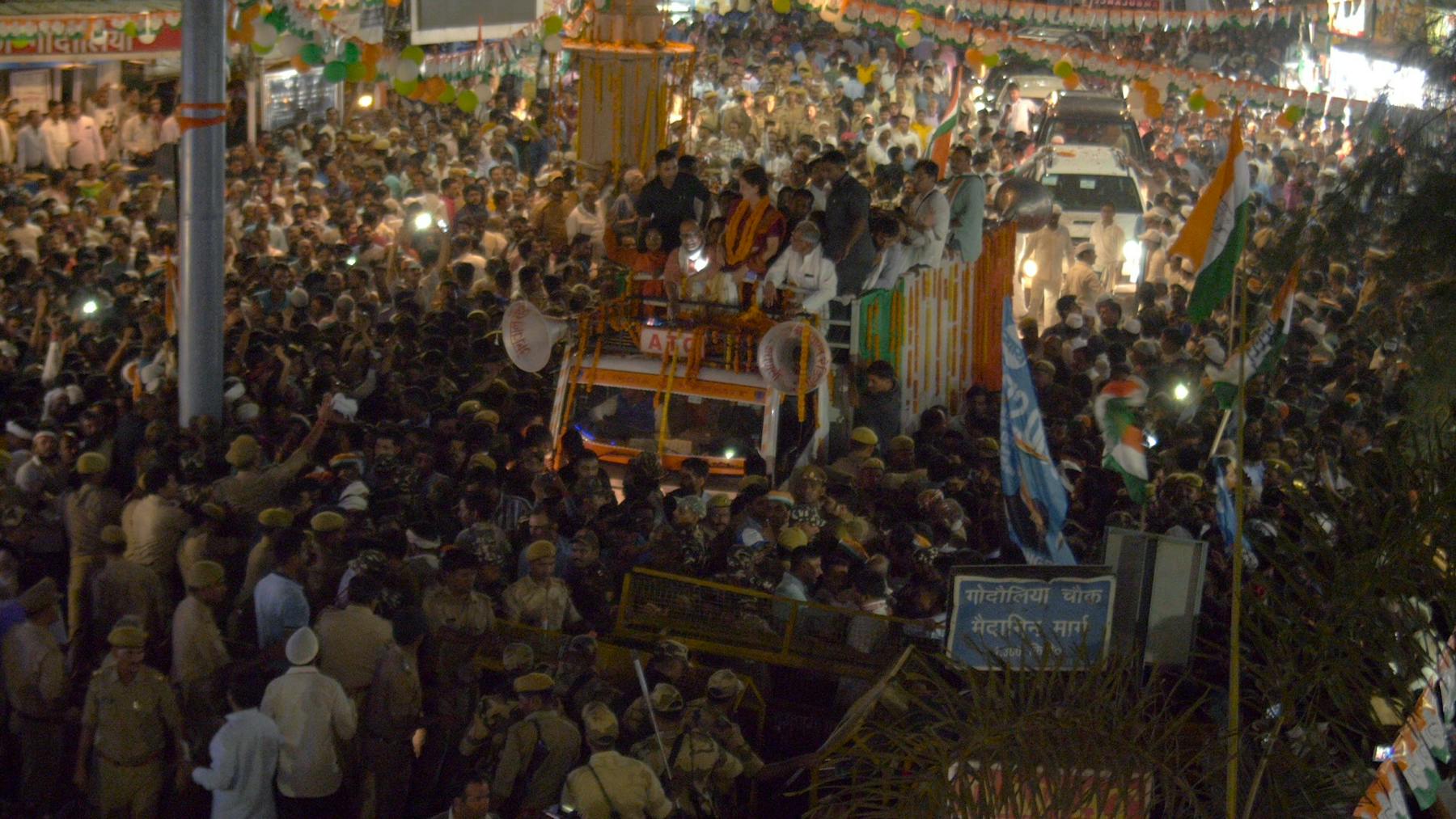 Bild 3 von Don't Worry About India